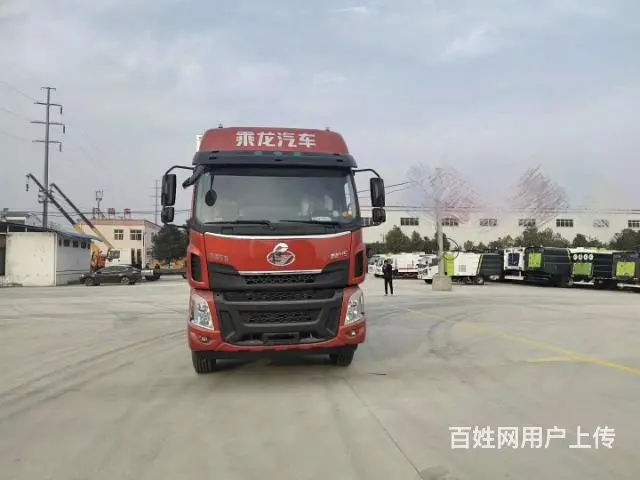 贵州大吨位新规危险品厢式运输车 - 图片 8