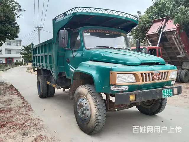 钦机福达 - 图片 1