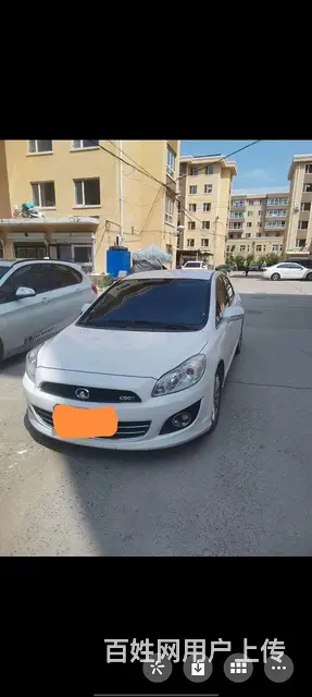 长城C50 2012款 1.5T 手动 精英版 - 图片 1