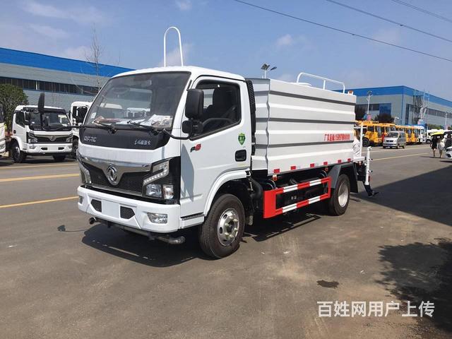 蓝牌大容积7方洒水车 C证可开 市区畅行的图片