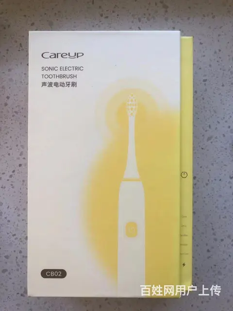 全新电动牙刷30元 - 图片 1