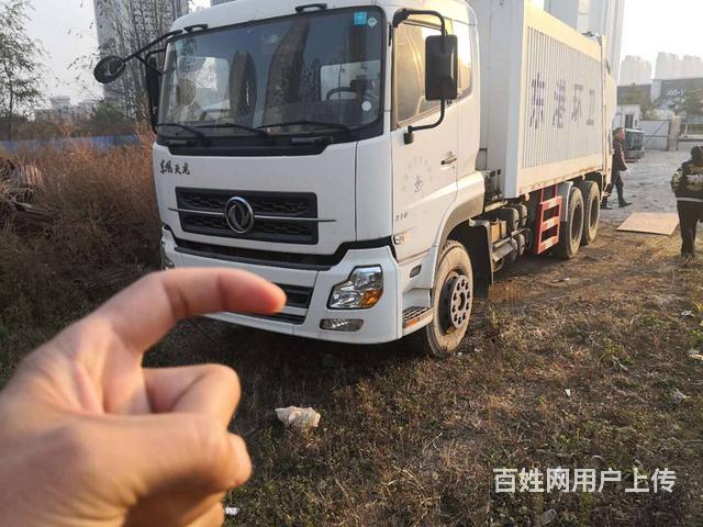 出售12年东风天龙16方垃圾车 车况精品 手续齐全的图片