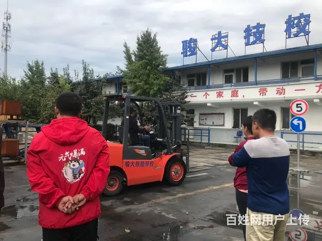 威海挖掘机培训技校文登电焊工培训乳山学叉车证 - 图片 6