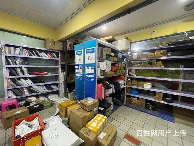 BP 个人 海湖新区快递驿站对外转让 - 图片 7