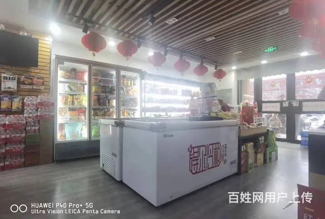 道里区超市出兑 进口零食超市出兑转让 - 图片 8