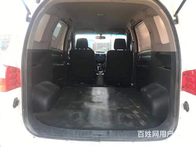2019年4月落户、开瑞K50、高配，货运手续 - 图片 2