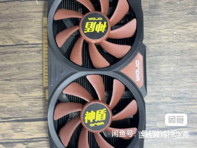 【搞定了！】昂达GTX750i双风扇1g大显卡.玩游戏首选 - 图片 1