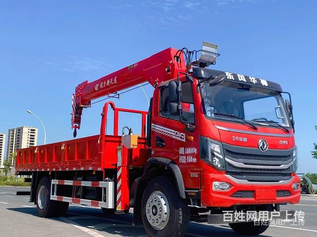 东风DV3随车吊厂家直销销售点的图片