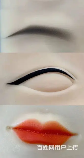 零基础学美甲美睫美容纹绣化妆 - 图片 9
