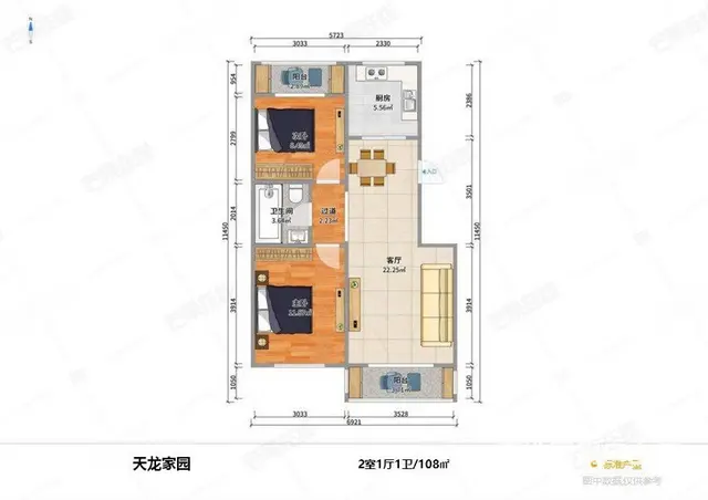 东中街大悦城地铁口，南北通透，两室两厅一卫，精装修 - 图片 11