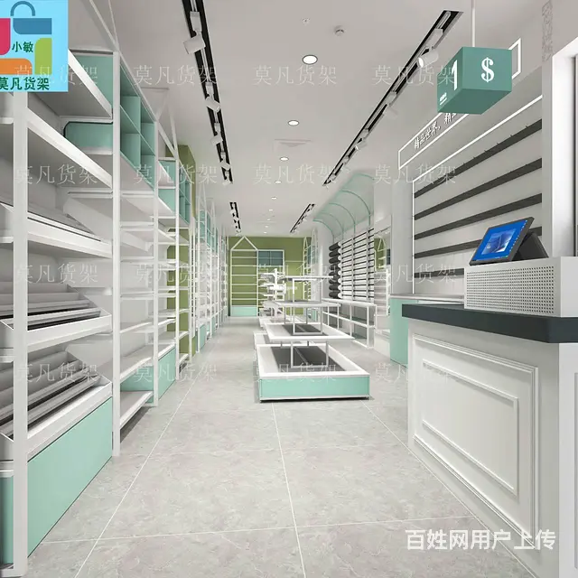 小精品店货架图片定制-铜川小精品店货架 - 图片 3