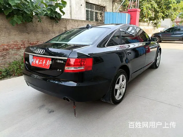 【搞定了！】奥迪A6 2008款 A6L 2.4 无级 舒适 - 图片 4