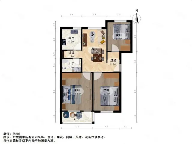 武林门 省府 密渡桥 胜利新村 广电 宁波大厦 好格局便宜租 - 图片 10