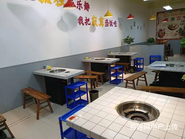 XSY）大开间通天然气串串火锅店转让 - 图片 5