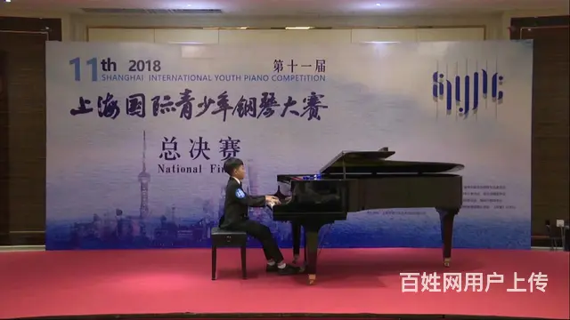 谈谈孩子们怎样学钢琴 - 图片 7