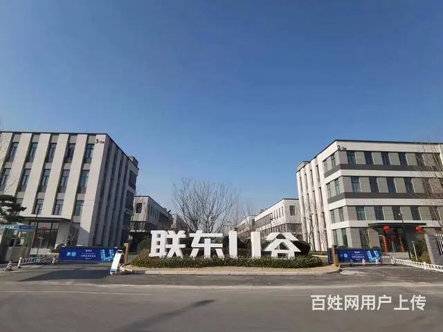 高速口出售独栋厂房，2成首付，可环评 - 图片 1
