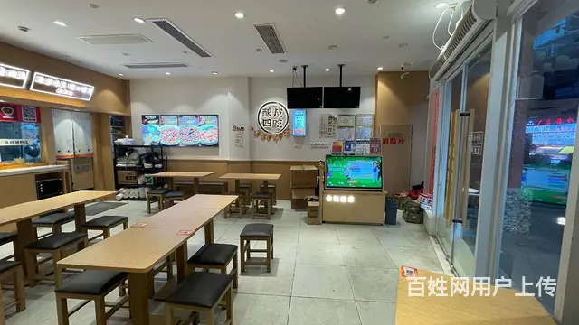 （51旺铺推荐）乐天城96平餐饮小吃店转让 - 图片 3