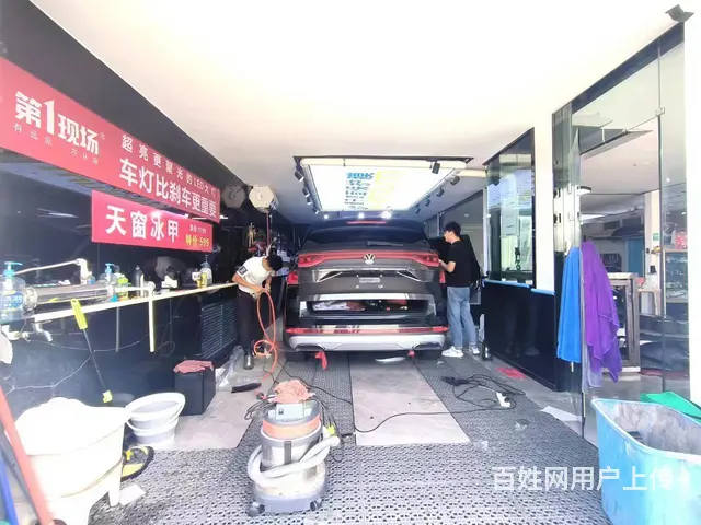 B个人一华凌市场汽车用品批发店对外转让 - 图片 12
