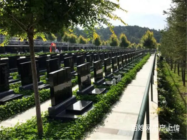 遵义市双狮山陵园销售联系电话,双狮山陵园电话 - 图片 8