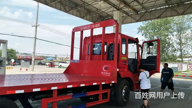 玉柴240马力东风齐星平板车 包上户可按揭 - 图片 7