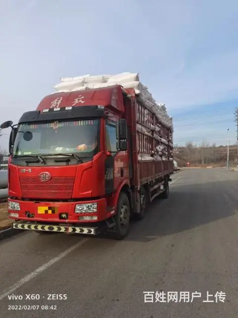 解放j6L240马力八米七高栏 - 图片 8