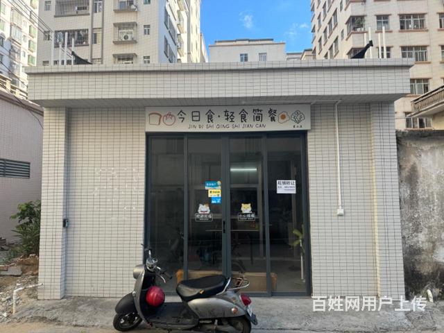 【搞定了！】轻食店转让的图片
