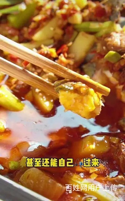 【搞定了！】不愁生意私房菜馆出租3000元月--推荐 - 图片 1