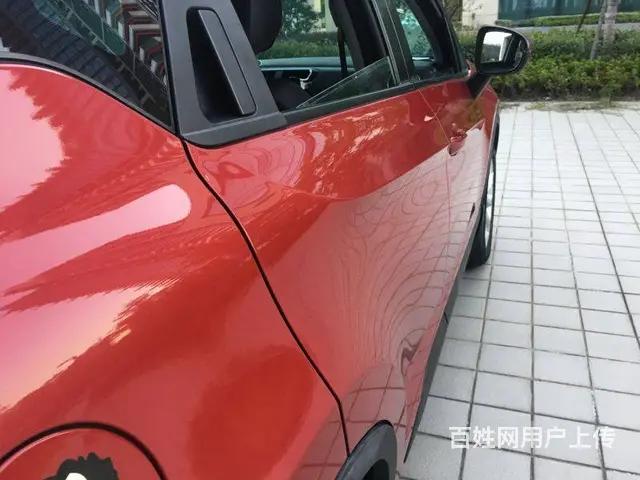 中华V3 - 图片 5