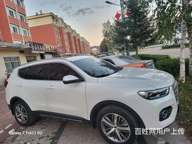 哈弗H6 2018款 H6 Coupe 1.5T 双离合 两 - 图片 3
