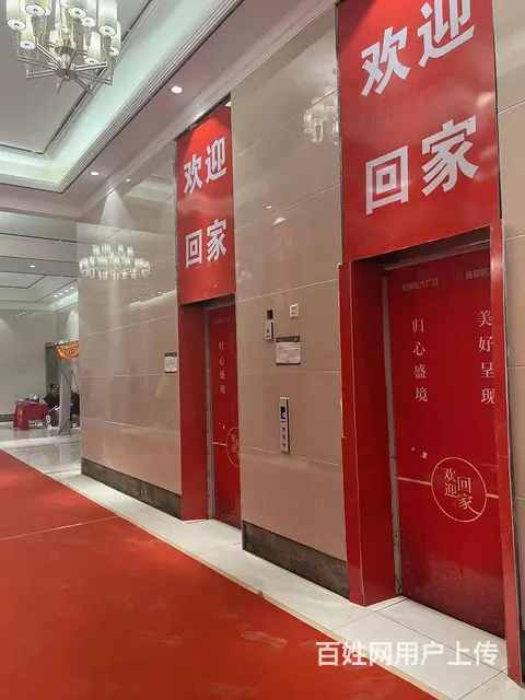 15万一套 学区房 顺城万达楼上 - 图片 3
