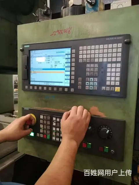 出售俄罗斯3x8米数控龙门镗铣 - 图片 5