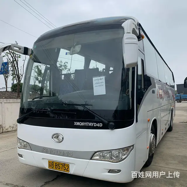 金龙45座 - 图片 1