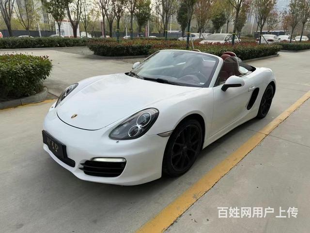 响应国家号召，“家电下乡”走进农村的图片