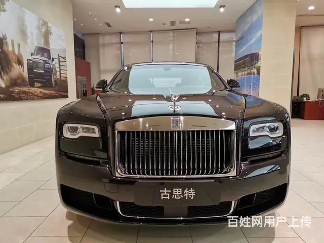 豪华轿车出租 劳斯莱斯 4座 花几千块开几百万豪车 - 图片 1