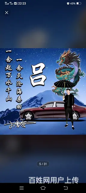 豆种 - 图片