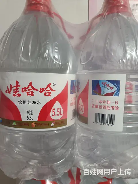 森林山泉  滋润甘甜   天生好水   美在天然 - 图片 5