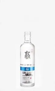 甘肃玻璃瓶厂家直销厂长联系方式 - 图片 3