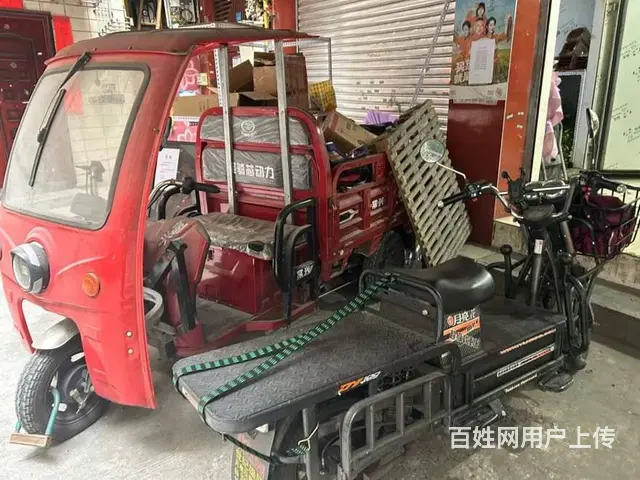 （兴铺）市中心鲜花批发零售店带生意整体转让 - 图片 2