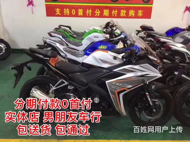 本车行全部车型可0首付提车，先提车，后付款。加微信 - 图片 11