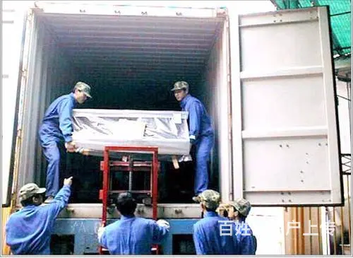 专业居民家庭、企业大中小搬家、专业拆装空调家具 - 图片 2