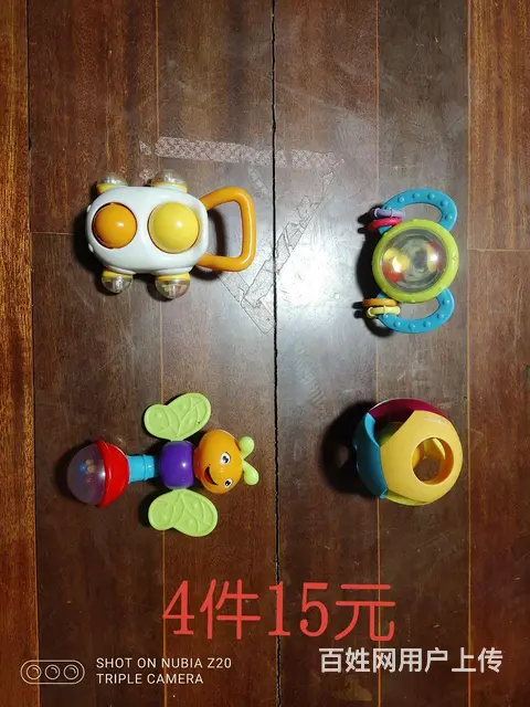 闲置幼儿玩具打包 - 图片 2