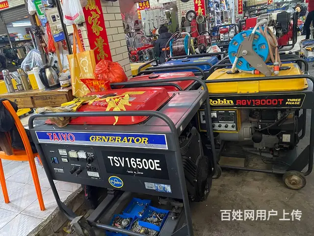 3KW 5KW 8KW柴油汽油发电机组出租和出售 - 图片 2