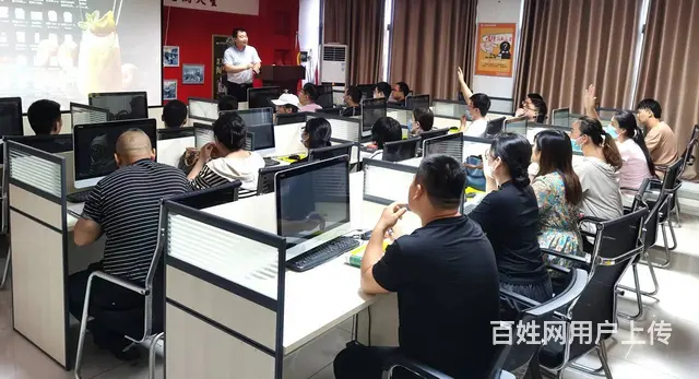 临沂淘宝培训零基础学习淘宝美工开店平面设计培训电商 - 图片 9