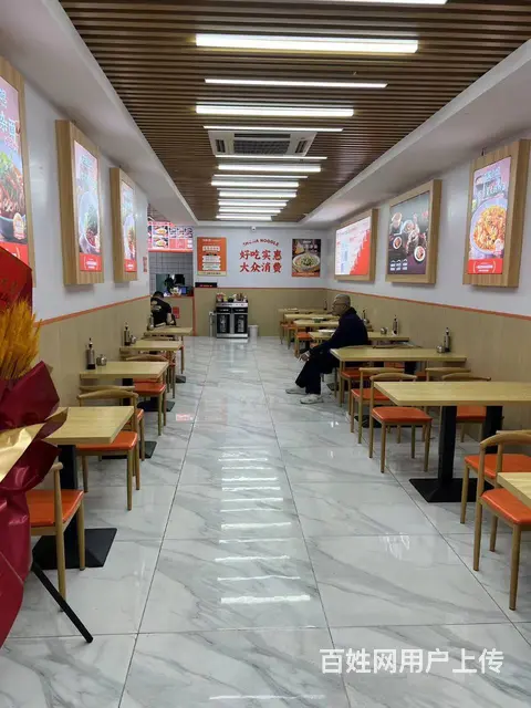 【搞定了！】香坊乐松幸福路哈安街快餐店出兑面馆转让 - 图片 6