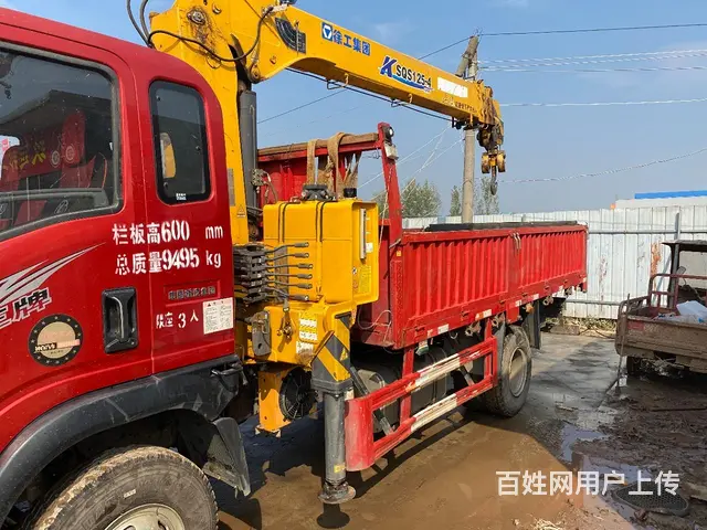 二手徐工5吨随车吊 20年户小黄牌短轴距山区专用 - 图片 3