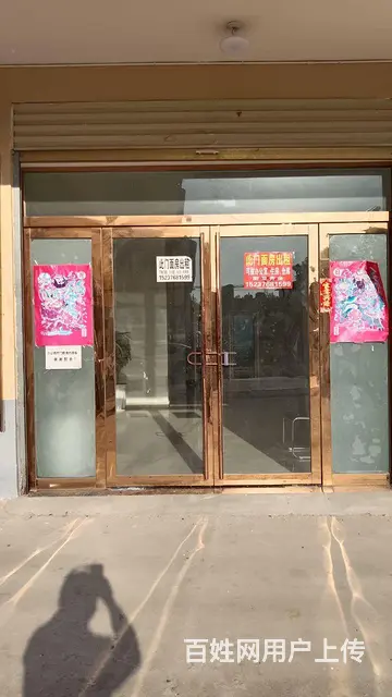 门面岀租 - 图片 1