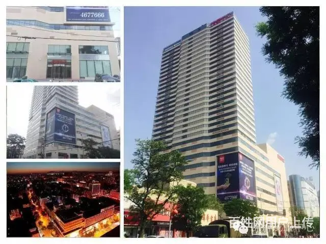出租锦州市中心茂业中心高档写字间 - 图片 2