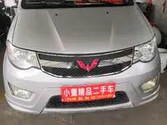 五菱 宏光 2017款 宏光S1 1.2 手动