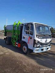 小型8方挂桶垃圾车垃圾收集车转运垃圾车8方挂桶垃圾车垃圾收集
