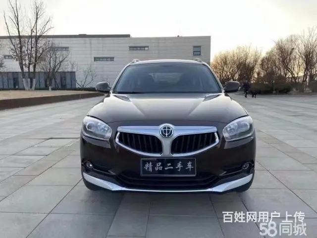 中华V5 2014款 1.6 手自一体 豪华型 - 图片 3